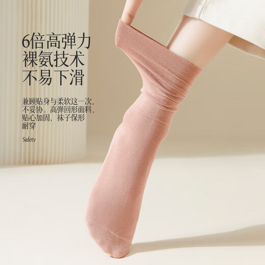 PURCOTTON All-Cotton Era same socks for women's cotton yarn boneless confinement socks for summer thin style with small leather shoes stacked socks white [with extended cylinder] 3892 White 5 5 pairs, one size [34-40][Long lint cotton anti-pilling,