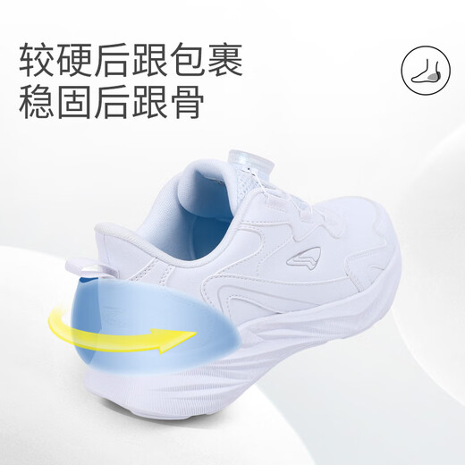 Dr. Jiang's sports shoes autumn men's and women's campus white shoes running shoes 2C10A5003AX white size 38