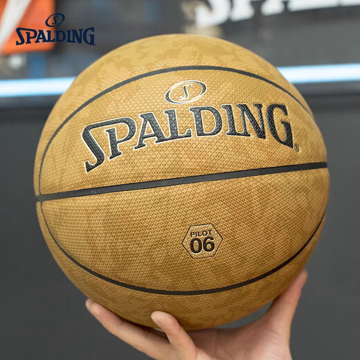 斯伯丁（SPALDING）黑银标准7号PU篮球室内室外球77-739Y 圆形均匀颗粒77-867Y 七号篮球(标准球)