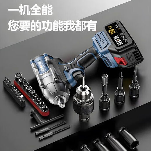 Bürstenloser elektrischer Schraubenschlüssel Lithiumbatterie wiederaufladbarer großer Torque-Schraubenschlüssel Rack Industrielle Automatische Reparatur Multifunktionales Windpistole Haushalt Modell 3888H [zwei Elektromaner] 15 Batterien