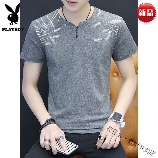 花花公子（PLAYBOY）男士鸡心领纯棉短袖t恤纯色简约v领夏季韩版潮牌青年男装打底上衣 高端品牌-白色691款-高档品牌 M 建议90-100斤