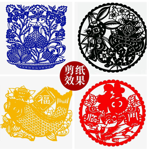 Couleur d'eau humide Papier Rice Papier Cut Long Sroll Bleu Big Red Orange Jaune Black Rice épaissie Papier de riz Calligraphie Papier à la main Gravure de riz bleu Papier de riz quatre pieds 69 * 13820 Feuilles