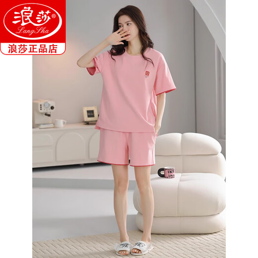 Langsha 2025 Nouveau pyjamas pour femmes en été en été coton pur à manches courtes à manches sportives décontractées de vêtements de maison z9854 l [recommandé 100-120 Jin [Jin est égal à 0,5 kg] usure]
