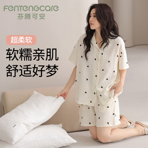
FENTENGCARE Women's Pajamas Women's Summer 2025 New Cloud Soft Short Sleeve Short Sleeve Cardigan Can Wear Outside Comfortable Home Clothes Q3