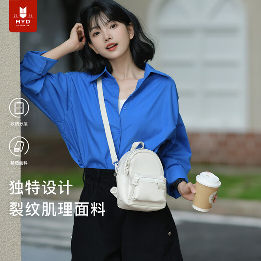 Myd Mini Sac à dos pour les femmes 2025 Nouveau petit sac à école léger petit mignon à une épaule crossbody bac à trois usages