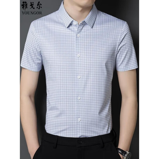 
CEO Yageol Mulberry Silk Short Sleeve Shirt Men's Summer Thin Business and Casual High-end Anti-Wrinkle-Free-Iron-Free Men's Shirt 9901-Red Grid [Short Sleeve] M 170 [Suggested 100-120 Jin [Jin equals 0.5 kg]]