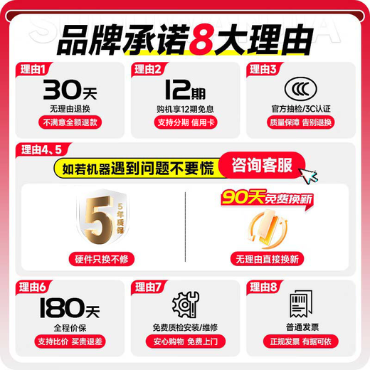 阿尔法博士超大屏扫读笔智能学习机点读笔扫描笔词典笔翻译笔小学初中高中英语全科同步课程名师视频拍照搜题 灰色【7.0吋顶配版】 【512GB】