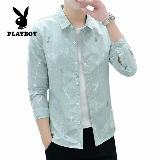 花花公子（PLAYBOY）新款衬衫男士衬衣休闲帅气春秋男装修身韩版潮流薄款商务长袖衬衫 9918灰色 M 163/90-108斤