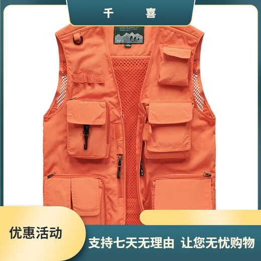 JP 春夏秋薄款男装马甲多口袋速干登山摄影外套9898 9898灰色 L(适 卡其色 5XL(适合200斤-215斤) 均码
