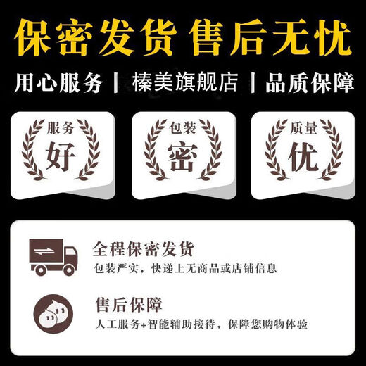 Sexy underwear, sexy vagina open crotch, women's thong, can be worn outside, women's open underwear, T pants, see-through black skirt, M