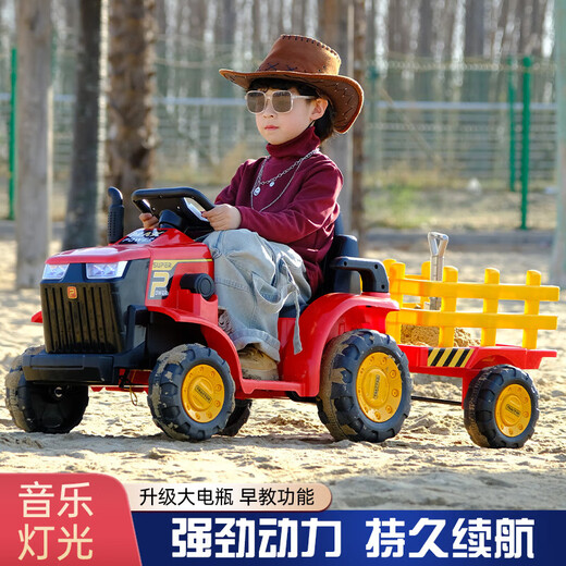 Children's electric vehicle tractor toy car electric with bucket baby remote control charging stroller four-wheel vehicle engineering vehicle yellow remote control丨dual drive丨large battery丨tow bucket