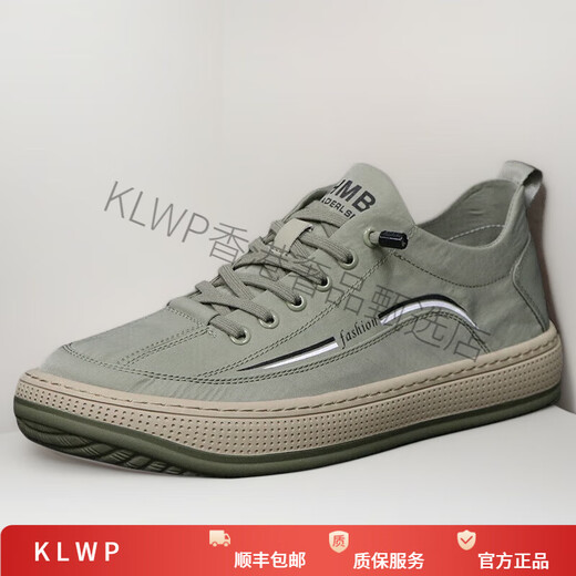 Zapatos de lona de alta gama KLWP Hong Kong High-End de alta gama para hombres con un pie, zapatos casuales transpirables de verano, zapatos deportivos suaves, gris 40