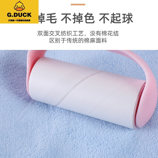 G.duck children's bath towel hooded than pure cotton absorbent baby bath robe men and women big children can wear thickened cloak bath towel - pink cat 88x150 suitable for 4-10 years old