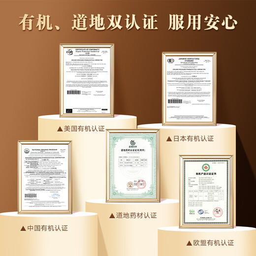寿仙谷京东联名款 破壁灵芝孢子粉 增强免疫力 滋补保健送礼 礼品礼盒 1g/包*30包*4盒套组