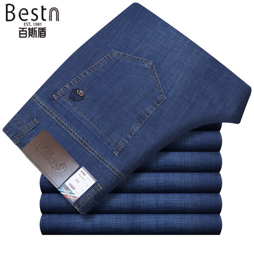 
Baisi Shield Jeans for men spring and summer thin middle-aged men stretch straight loose high waist stretch long trousers bsd-9274 dark blue 29 2 feet 2 waist circumference