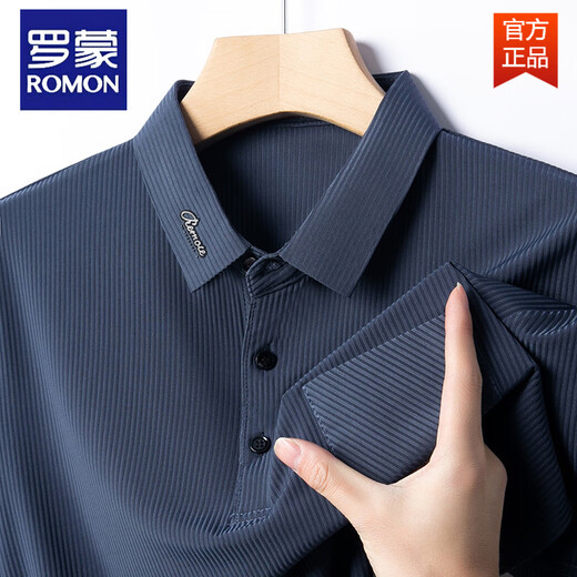 
ROMON Summer Men's Short Sleeve T-Shirt Silky Elastic Lapel Striped Sweater Middle-aged Men's Casual Half-Sleeve Polo Shirt Men J9196 Blue 3XL 185/125