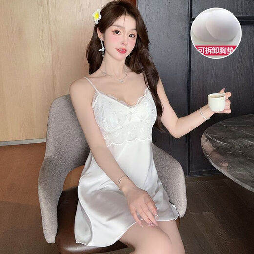 睡裙女夏季吊带冰丝2025新款夏天带胸垫性感睡衣纯欲风家居服 JS_9226#吊带裙 黑色 带活动胸 M码适合80-100斤