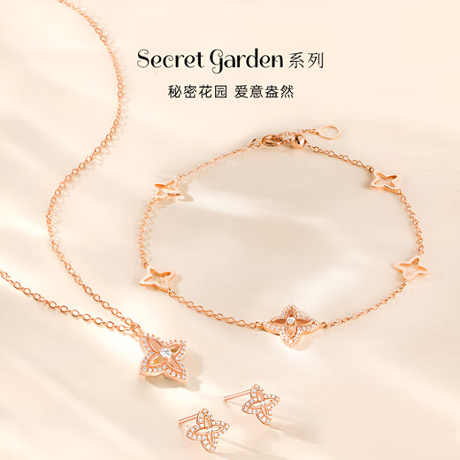 COASZE Secret Garden Series Four-petal Flower Diamond Pendant 18K Gold Flower Pendant Real Diamond for Girlfriend’s Birthday 18K Gold Diamond Necklace