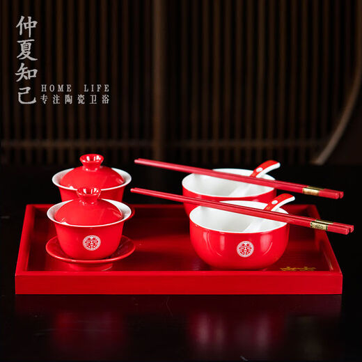 结婚敬茶托盘婚礼茶杯喜盘糖果盘木质新娘婚庆敬酒红色盘子用茶盘 双囍托盘3524cm大号hq43