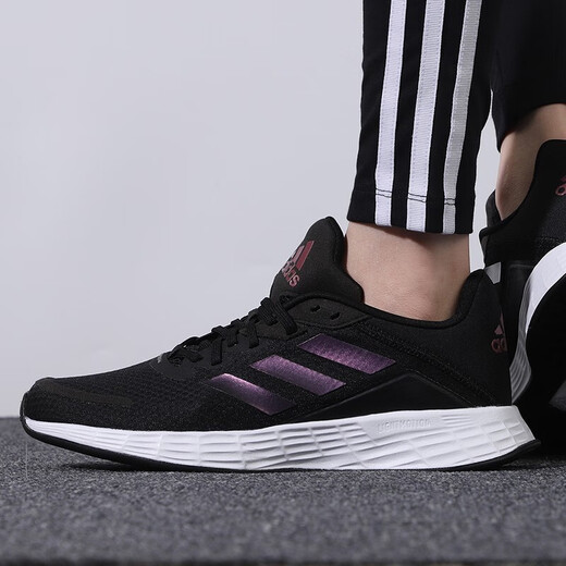 Adidas women's shoes summer new sports shoes urban running training lightweight breathable white shoes wear-resistant cushioned jogging shoes eg3291/three stripes/black 38.5