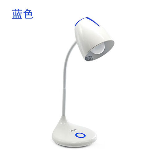 Eye protection desk lamp bedroom bedside plug-in button vintage old-fashioned retro eye protection lamp student learning 9757 yellow + 3-watt LED white light bulb button switch