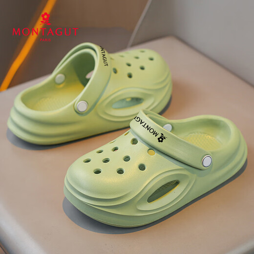 
Mengte children's slippers in summer boys' hole shoes soft sole lightweight medium and large children's beach shoes outside sandals