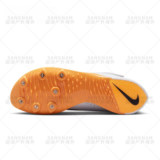 Nike Air LJ Elite Herren- und Frauenwettbewerb Luftkissen Weitsprung Triple Jump Spike Schuhe DR9924-300 39