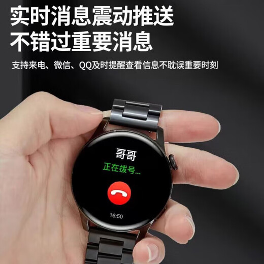 
LQIN WATCH smart watch Huaqiangbei top-end GT5 sports watch gt4 watch smart men's watch gt5 adult watch top-end black belt [HD screen + long battery life + full function + dual watch strap]