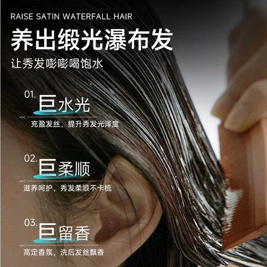 Bouncing Hair Mask Caviar Smooth Nourishing Hair Care Oil Remover Moisturizing Conditioner Sample 50ml