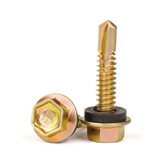 Thousand speed wheel color zinc external hexagon drill tail screw self-tapping self-drilling dovetail wire iron sheet steel plate color steel tile nail M4.8*30 (half Jin Jin is equal to 0.5 kg, about 115 pieces)