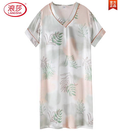 Langsha Light Luxury High-End New Nightgown for Women Summer Seda Seda de manga corta Pajama delgado Summer Summer's Real Summer Leotard Mint Blue M9928 [mangas cortas/almohadilla sin pecho] M 160