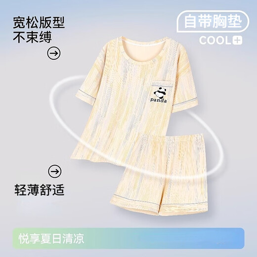 Chat Man avec poitrine de poitrine pour femmes en été mince 2025 Nouveau costume à manches courtes pour les filles peut porter des vêtements à la maison à l'extérieur du panda 6 beige [avec poitrine de poitrine pour refroidir pour l'été] 3xl [suggérer du poids 160-180 Jin [Jin est égal à 0,5 kg]]]