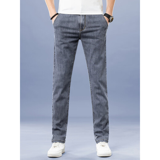 LEE KIDS trendy jeans men's elastic loose soft ice silk men's Korean style slim straight solid color casual long trousers 9866 light blue 38 (3 feet) 200 Jin [Jin equals 0.5 kg]