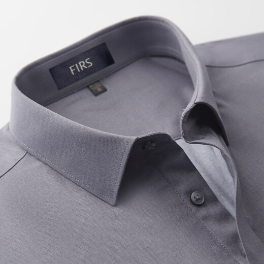 Shanshan 90 white goose down lining long-sleeved shirt men's spring and autumn 2025 new business breathable easy-care no-iron shirt