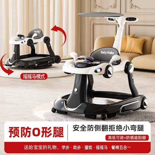 2025 Baby Walker Multi-fonctionnels 6 à 18 mois Les nourrissons et les tout-petits peuvent être pliés par un an d'orange et de vert - Green - Instrument de musique de puzzle (YT688 (YT688