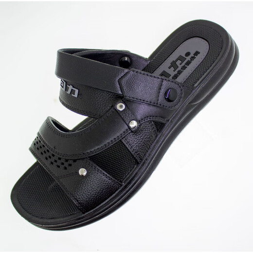 
Huili 2025 sandals for men casual two-wear PVC daddy shoes men summer new beach shoes sandals non-slip outdoor 3886 black international first-line brand 39