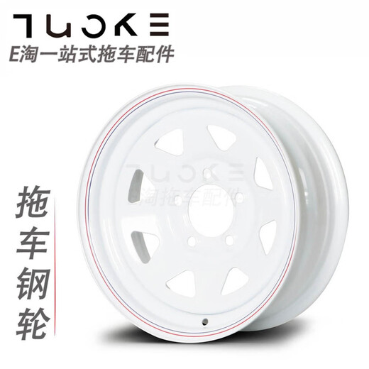 
Yusenyi 15-inch 6J trailer iron steel rim hub trailer RV modified wheel accessories 5 holes 1143 or 6 holes 13971 15-inch 5 holes 114.384mm center hole