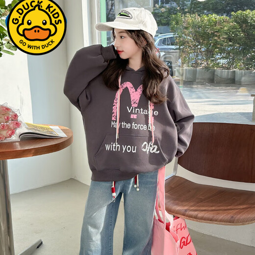 
G. DUCKKIDS girls spring clothing sweatshirt set 2025 new fashionable children's spring and autumn letter hooded tops girls two-piece set off off-white [letter M hooded sweatshirt] cm 120