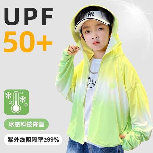 Tsyu Girls 'Protection Vêtements pour l'été Nouveau 2025 Vestes de protection solaire pour enfants Veste de soie de glace Grands rayons ultraviolets pour enfants