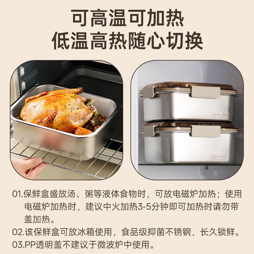 ZSR German quality microwaveable 304 stainless steel lunch box food grade sealed crisper lunch box large capacity double compartment 1200ml