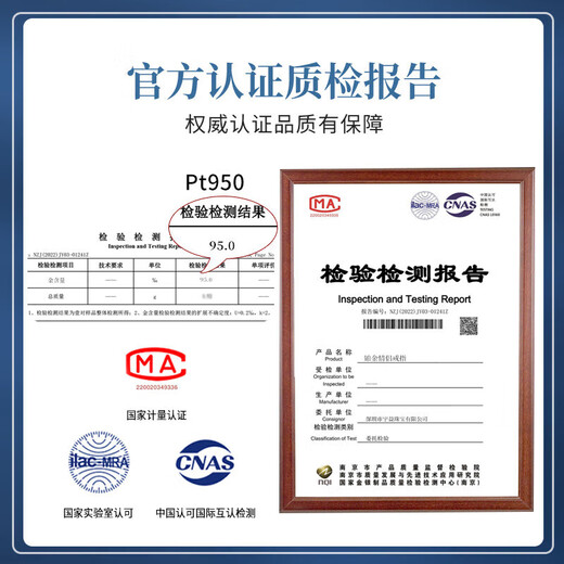 Chinese gold platinum ring live couple ring engagement ring birthday gift for girlfriend and wife wedding anniversary platinum glacier couple ring-female