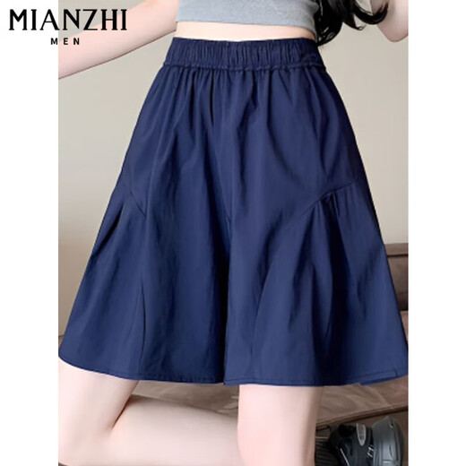 Cotton-Zhibian Seide arbeitende Gelegenheitsshorts für Frauen im Sommer 2025 Neue kleine hohe Taille schlanke losen Erntehosen 222 Khaki [hohe Qualität 18,5] L 100-120jin [Jin entspricht 0,5 kg]