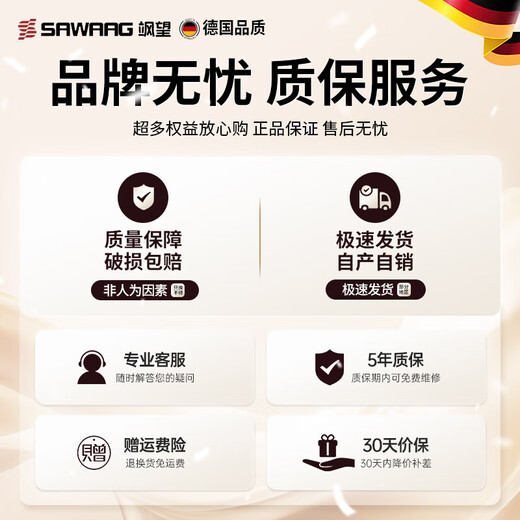 麦舒特德国煮蛋器蒸蛋器高端多功能自动断电家用一人用全自动小型煮鸡蛋早餐神器蒸煮一体机预约定时 单 单层 【基础款】304无缝内胆，预约定时