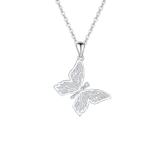 Ji Shizhe butterfly platinum platinum pt950 necklace for women 2025 new pendant Chinese Valentine's Day birthday gift for girlfriend Platinum 950 flash O chain + butterfly pendant (about 4g)