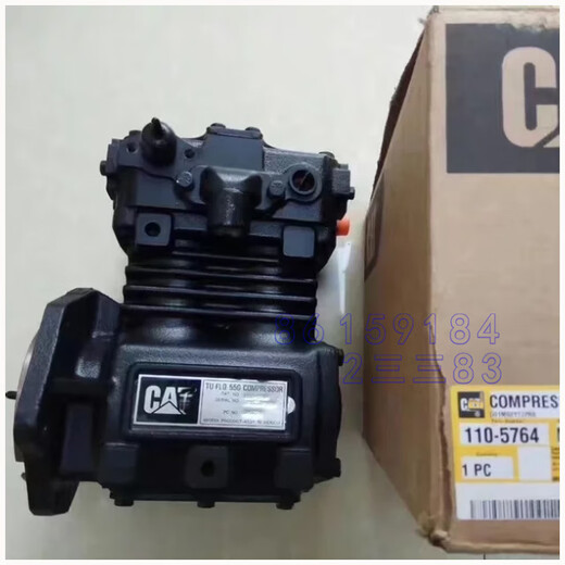 Entretien liien Carter Loader 304-2694/304-2693 / 440-1616 AIR 110-5764 Compresseur Better