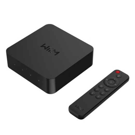 Yuechangxing WiiM Pro wireless hifi digital broadcast decoding machine DAC decoding lossless HiFi music digital player streaming media WiiM Pro Plus (advanced version) with remote control music streaming lossless player