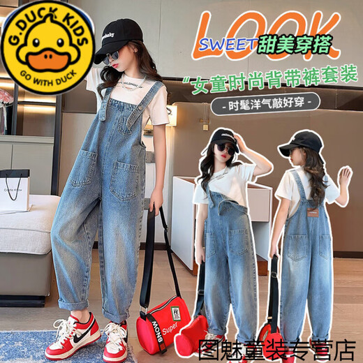 G.Duckkids de moneda de niñas Primavera y otoño Nuevo estilo Medium y grandes jeans de moda y de moda estilo coreano Corionero suelto Long pantalones azules azules retro retro overs de 160 cm