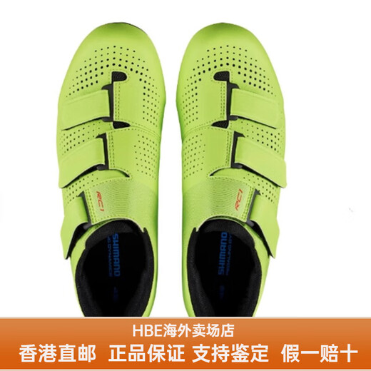
SHIMANO Shimano RC1 RC102 RC302 RC502 RC502 RC702 Highway lock shoes cycling shoes RC1 yellow with anti-counterfeiting points QR code 40