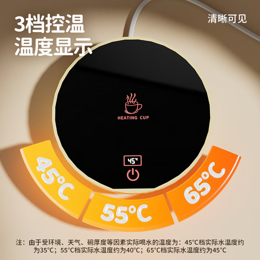 
CLCEY constant temperature cat water dispenser yogurt machine in winter heated canned water bowl ceramic insulation water feeding water dispenser pet glaze black 550ml ceramic bowl + 2-stage constant temperature pad