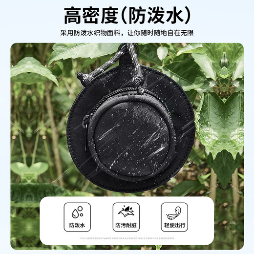 
Golf (GOLF) convenient headphone bag hand-carrying change bag small fisherman hat hanging decoration mini key bag U disk data cable storage bag